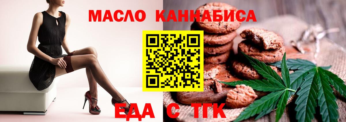 A PVP Куйбышев