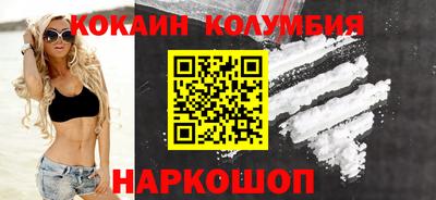 мет Кимры