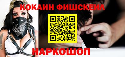 мет Кимры