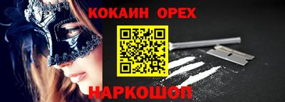 мет Кимры