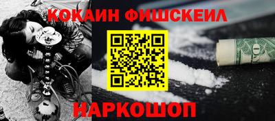 мет Кимры