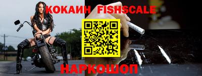 мефедрон мука Кинель