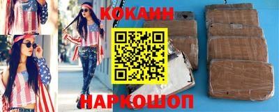 мет Кимры