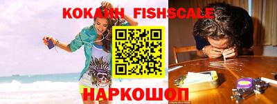 бутират Кингисепп