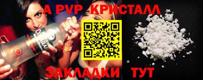 мет Кимры