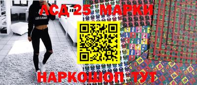 мефедрон мука Кинель