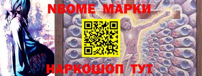 мефедрон мука Кинель