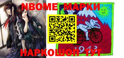 мет Кимры