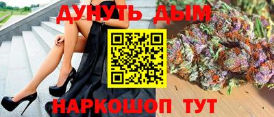 бутират Кингисепп