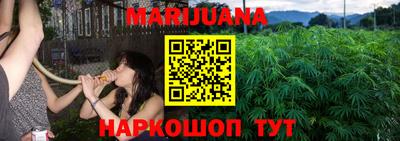 мет Кимры