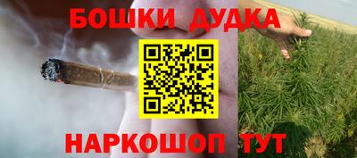 мет Кимры