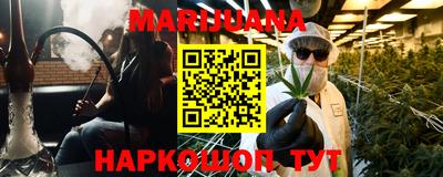 мет Кимры