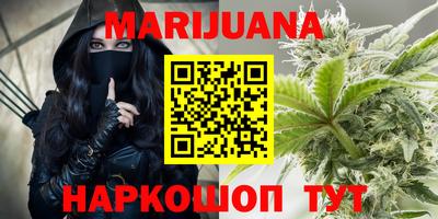 мефедрон мука Кинель
