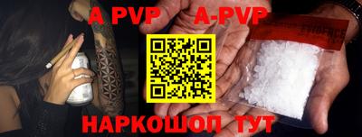 мет Кимры