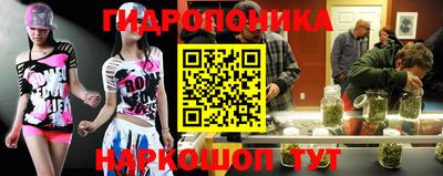 мефедрон мука Кинель