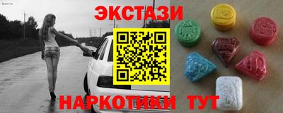 мет Кимры