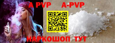мет Кимры
