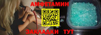 мет Кимры