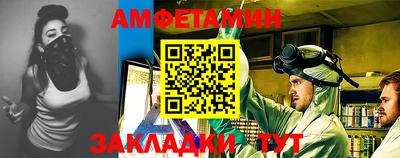 мефедрон мука Кинель
