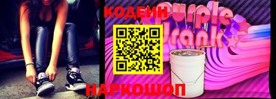 мет Кимры