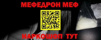 мет Кимры