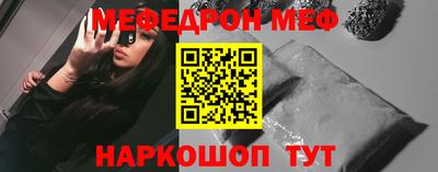 мет Кимры