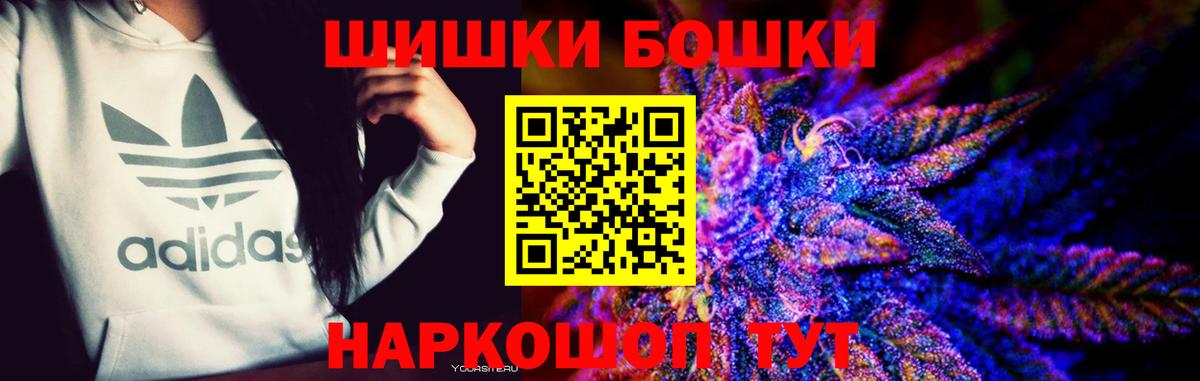 Каннабис OG Kush Куйбышев